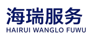 叉车日常点检表