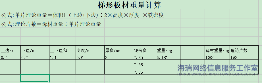 1-26042G02S2226.png