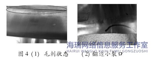 d42cdb9514369bdd7b474517dd0d8bf9~tplv-be4g95zd3a-image.jpeg