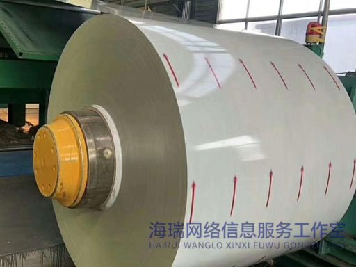 彩涂卷完整工序