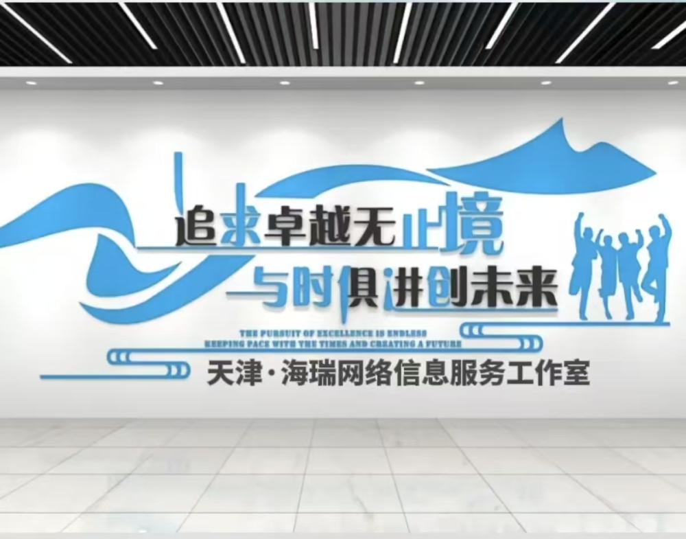联系我们