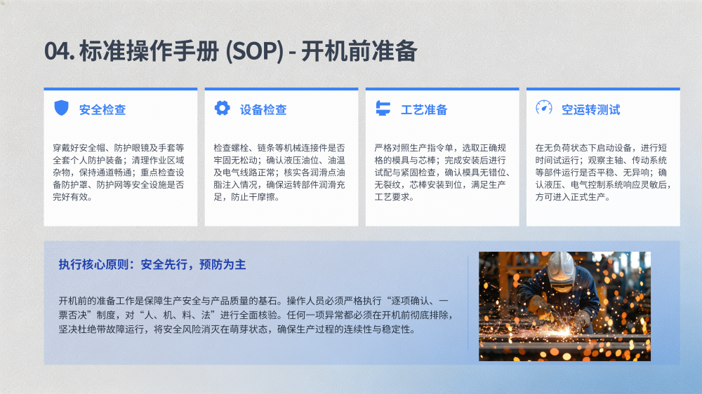 拉管机、冷拔机、改拔机专业技术解析_10.png